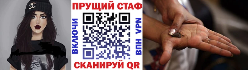 Виды наркотиков купить Арамиль Бошки Шишки  КЕТАМИН  Меф мяу мяу 