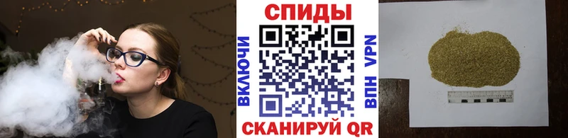 где продают наркотики  Арамиль  МЕГА   Бутират Butirat 