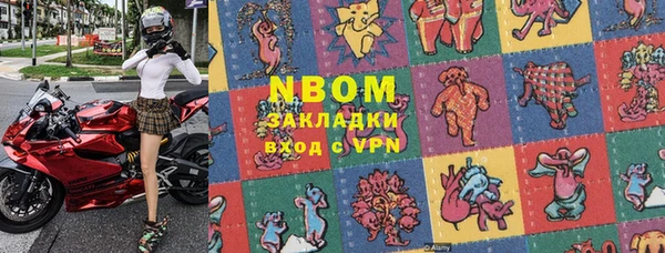 ешки Алзамай