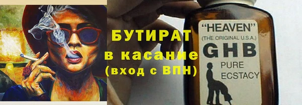 прущая мука Семикаракорск