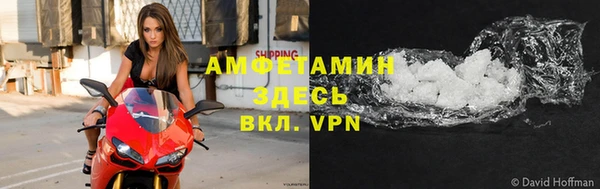 твердый Россошь