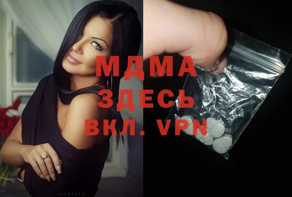 ешки Алзамай