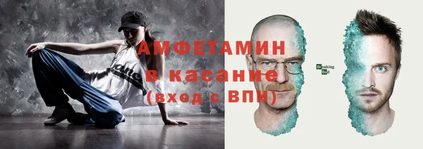 синтетический гашиш Алексеевка