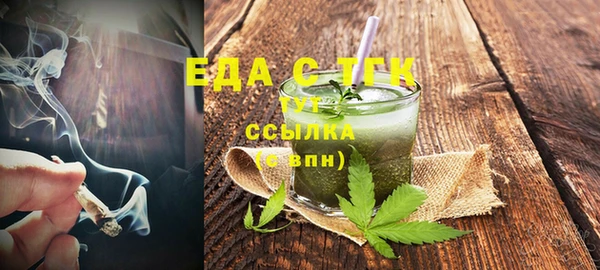 ешки Алзамай