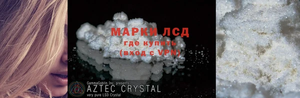 сатива Алексин