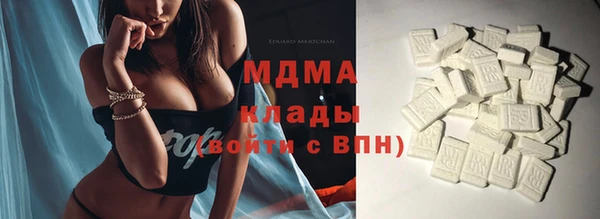сатива Алексин