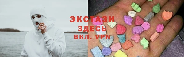 синтетический гашиш Алексеевка