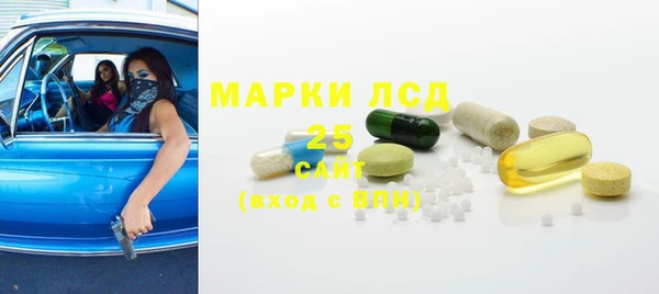 сатива Алексин