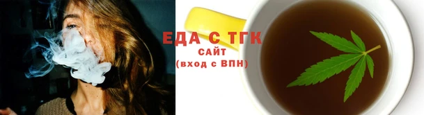 сатива Алексин