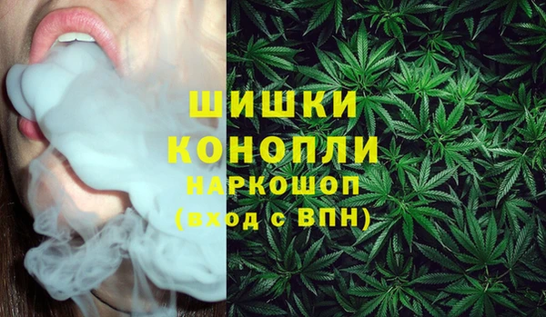 синтетический гашиш Алексеевка