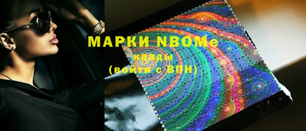 ешки Алзамай
