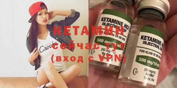 крисы Ростов