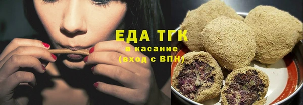 мескалин Семёнов