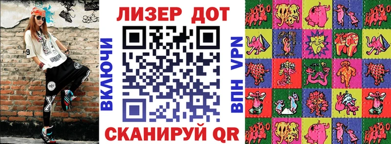 Марки N-bome 1,5мг  KRAKEN зеркало  даркнет клад  Арамиль 